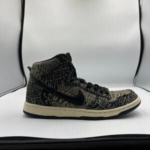 Nike SB Dunk High Tripper Pack PO